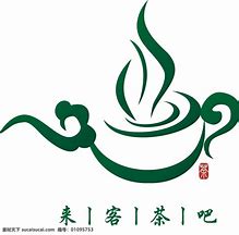 乐球直播