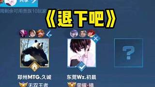 数字化展览