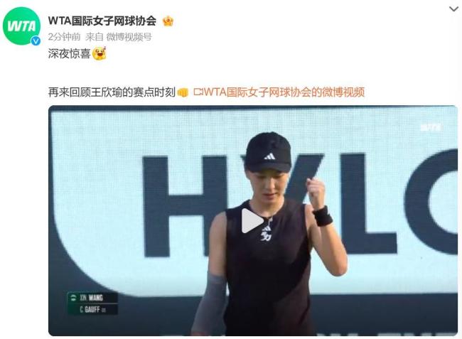 的执行力大