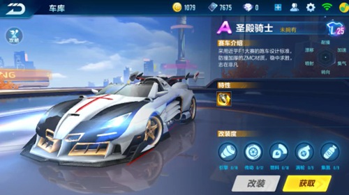 重要性在哪