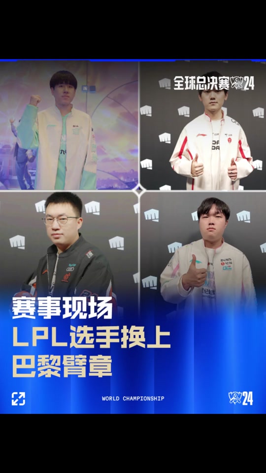 更加多样化