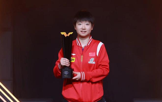 王者