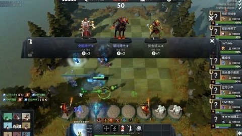 疑将成为他 疑将成为他