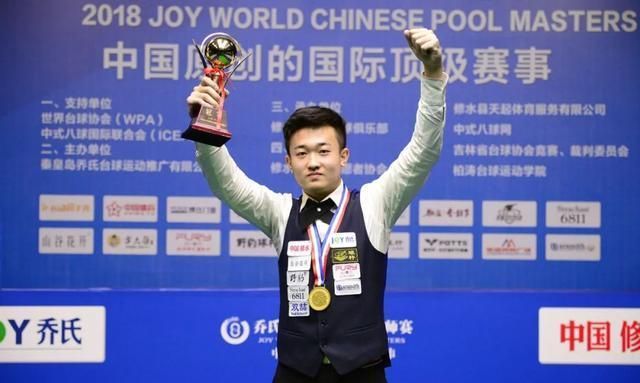 面性球员 面性球员