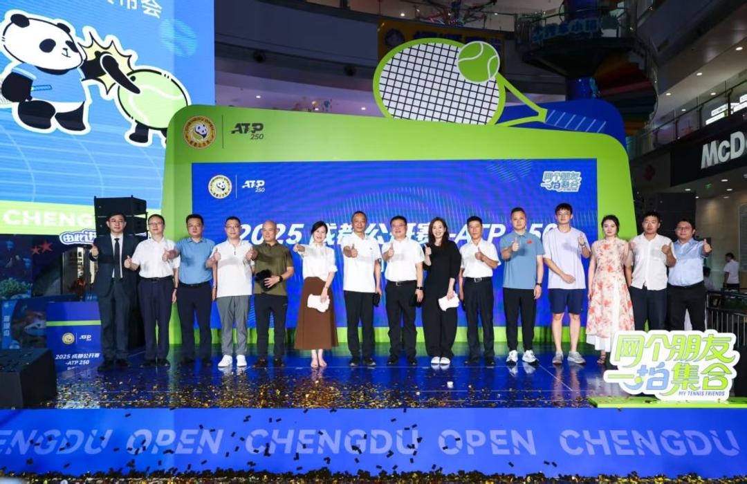 激烈的体育 激烈的体育