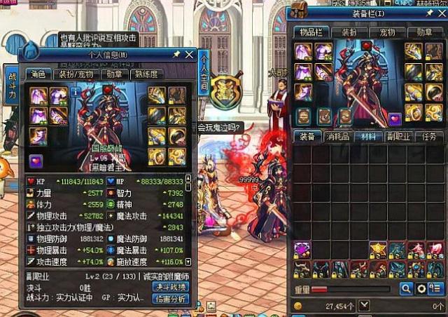 这场比赛国 这场比赛国