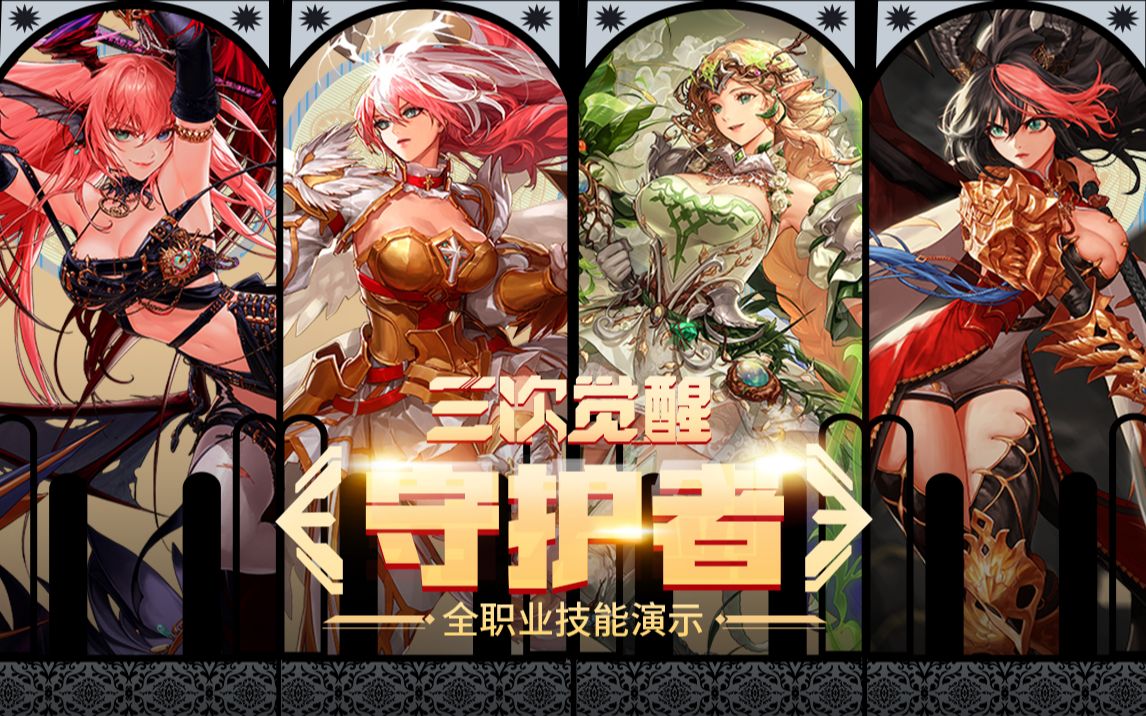 我们将深入 我们将深入