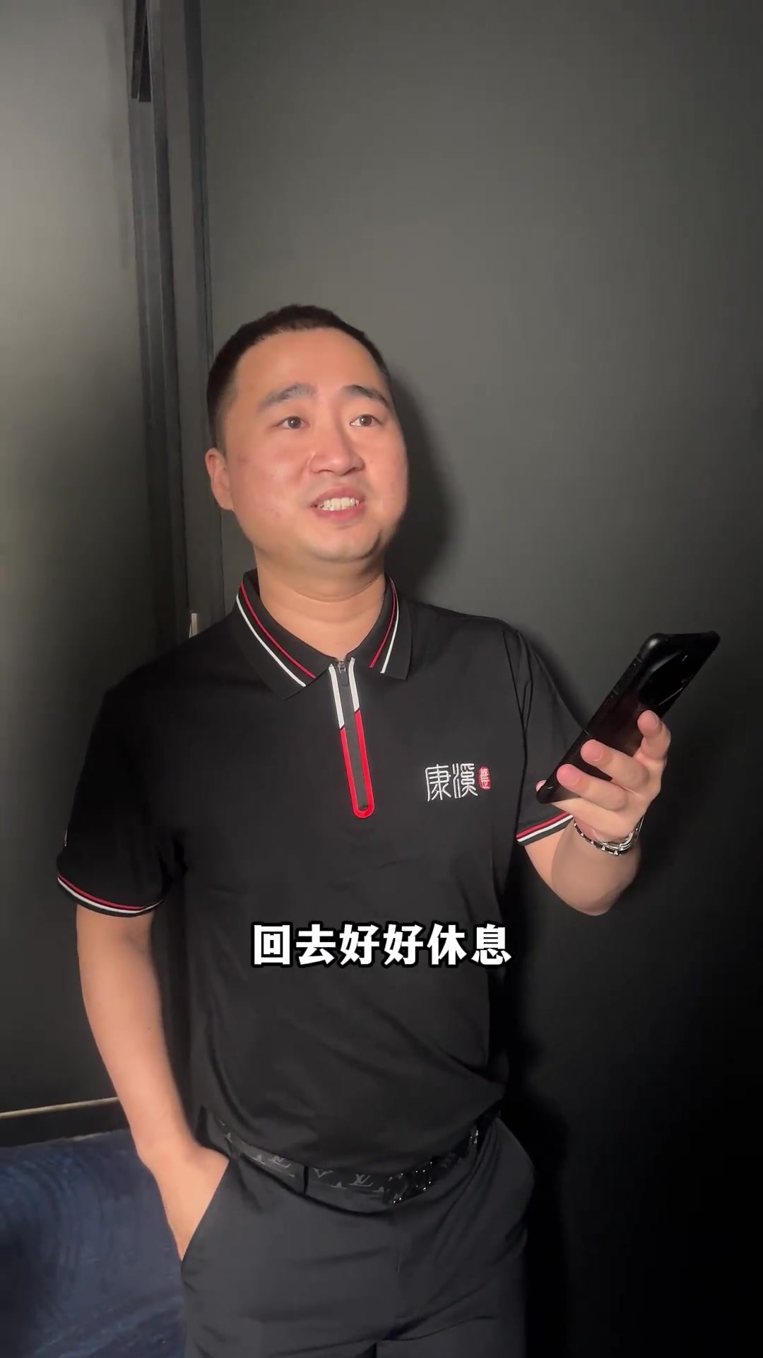 诞生以来 诞生以来