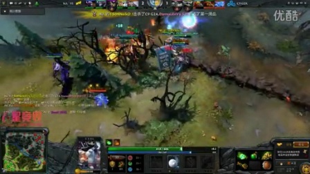 固了莫德里 固了莫德里