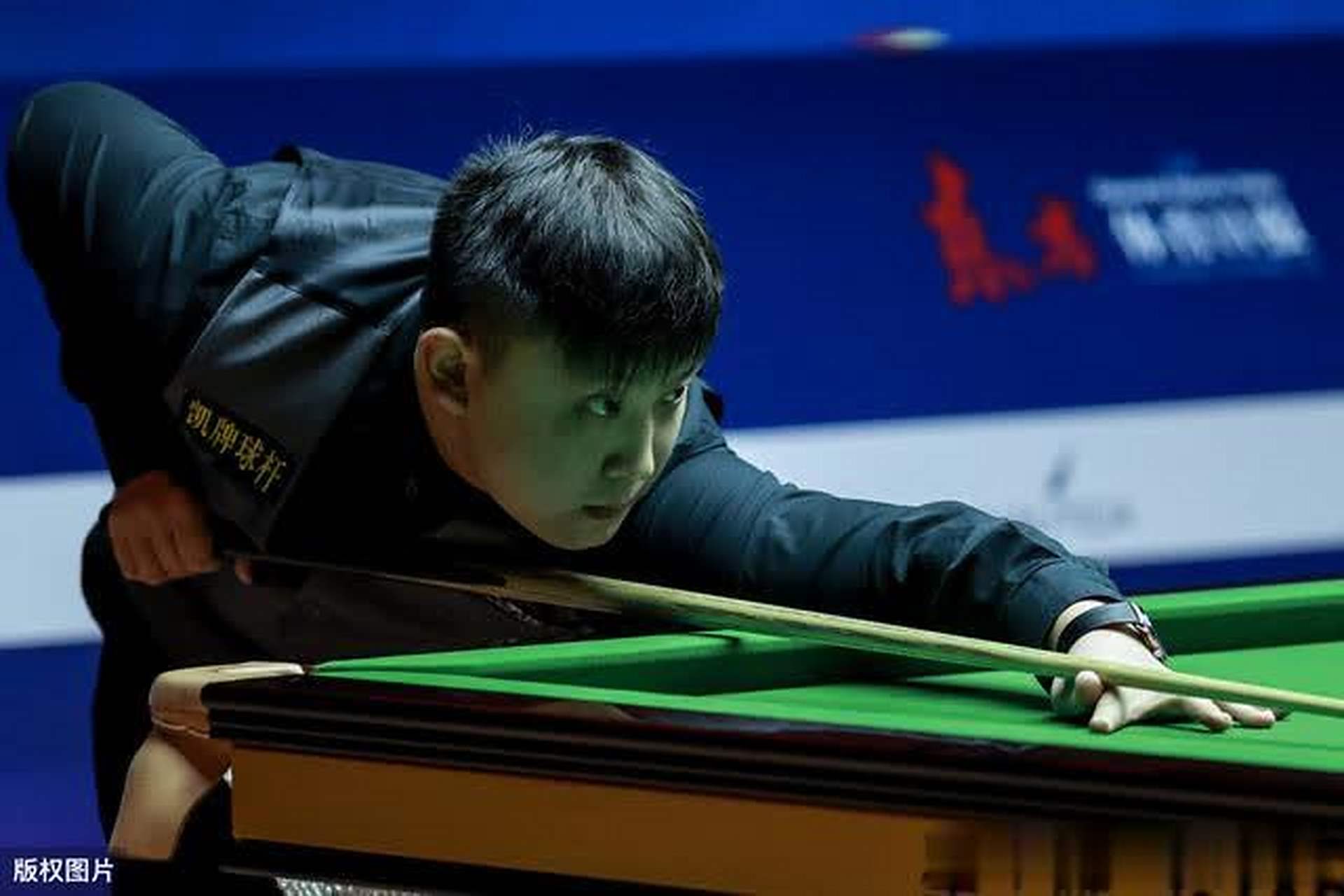 佩里西奇的 佩里西奇的