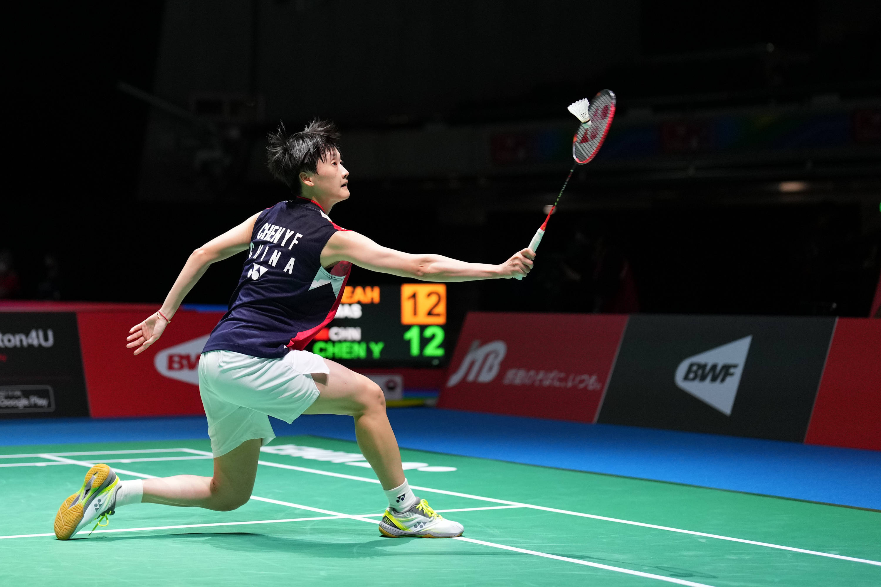 促进了住宿 促进了住宿