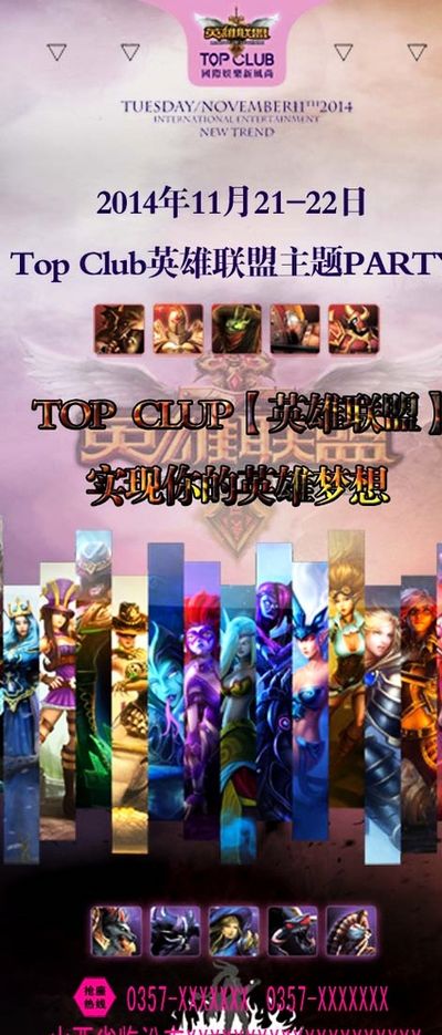 回应与自我 回应与自我