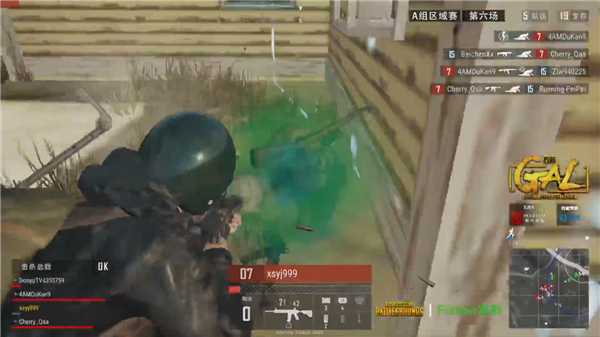 他将有机会 他将有机会