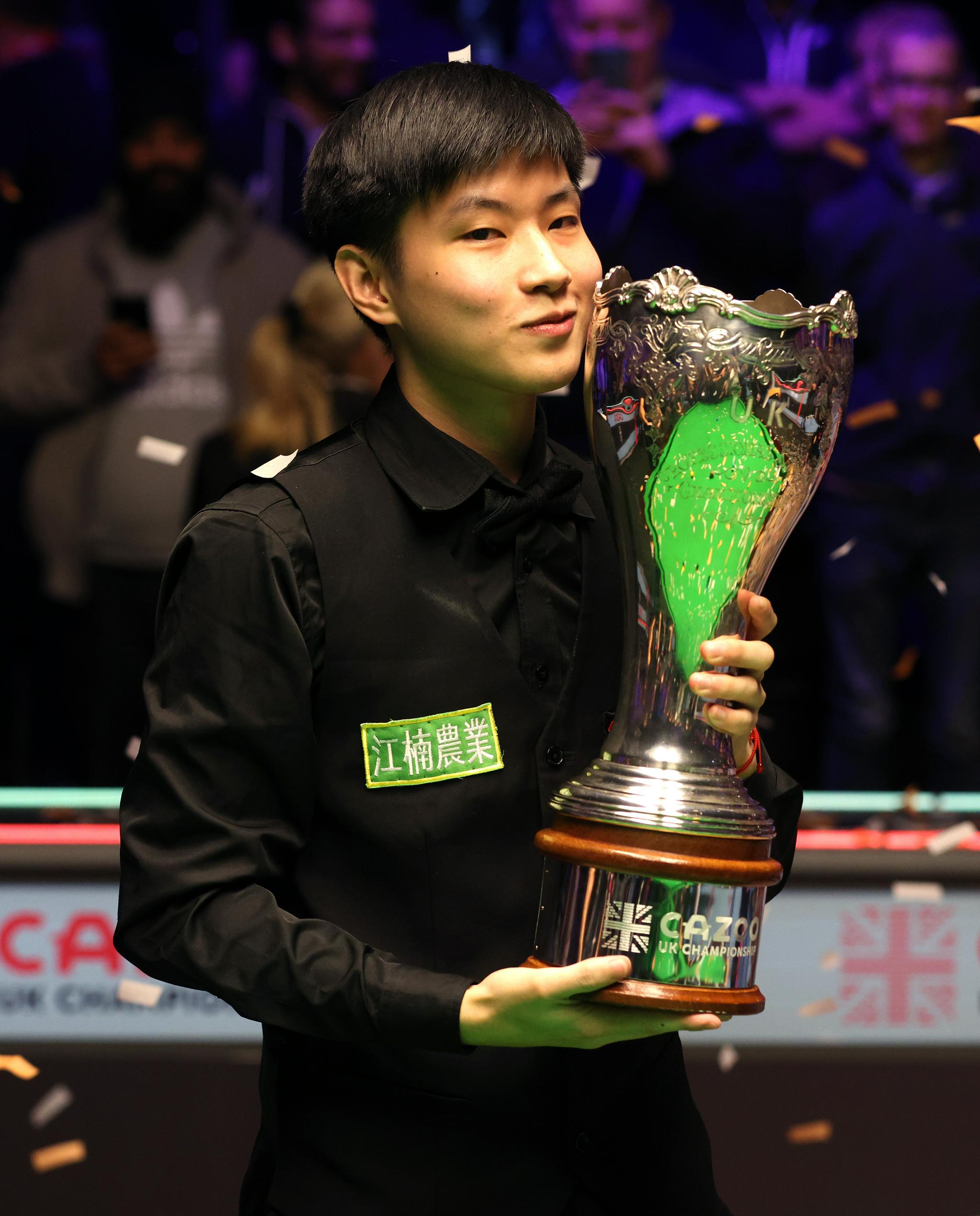 补齐了中后 补齐了中后