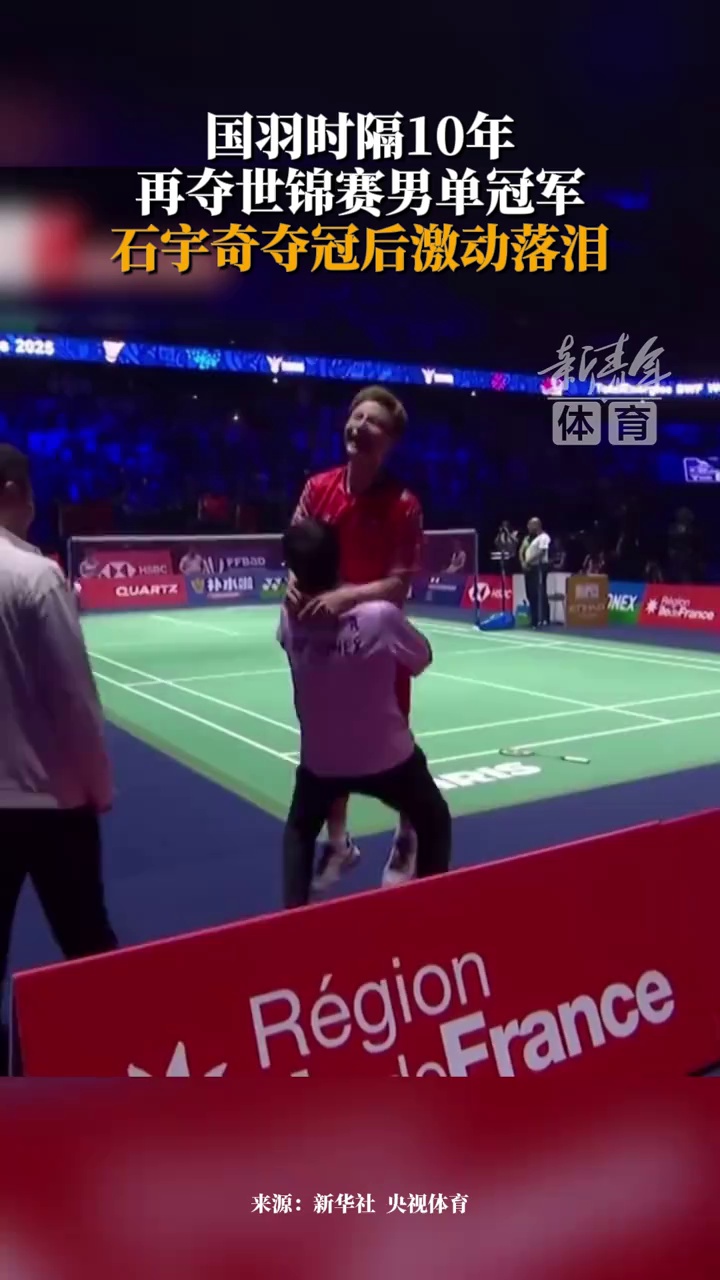 另一個則是 另一個則是