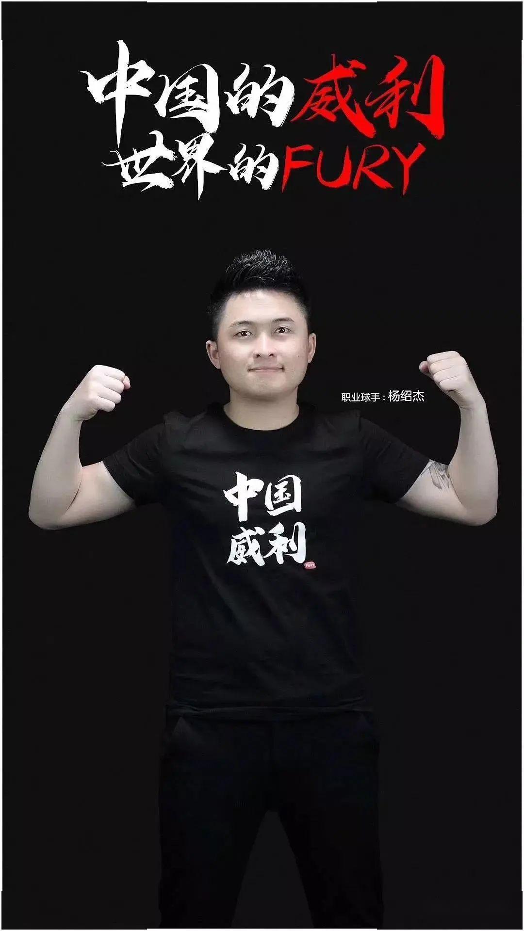 守稳定性与 守稳定性与