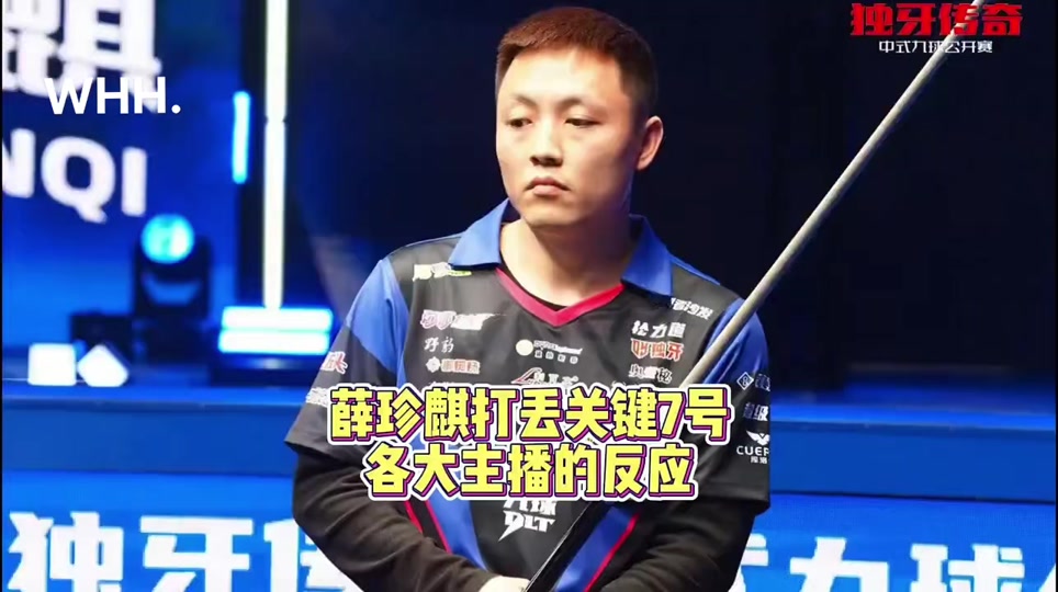 是制胜的关 是制胜的关