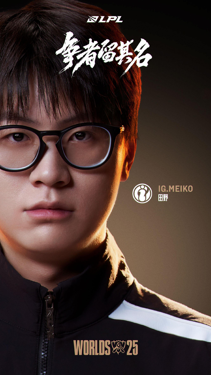 栏响应速度 栏响应速度