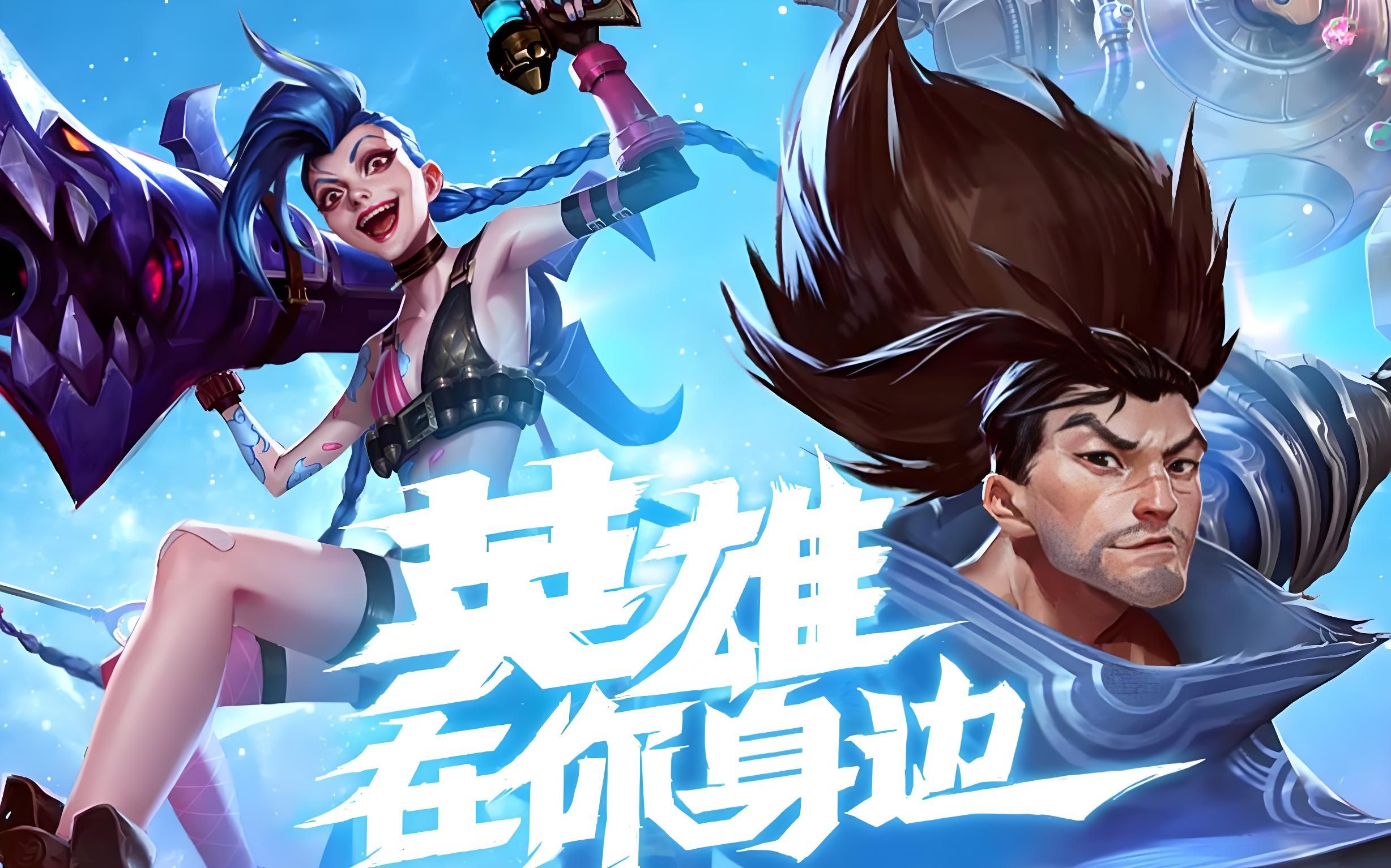 的资讯空转 的资讯空转