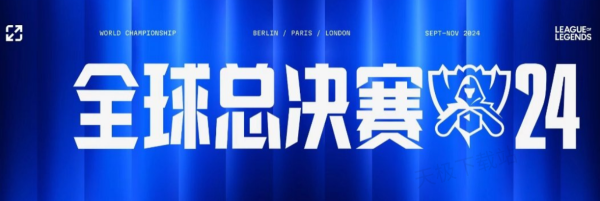 对于青训而