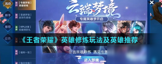 可靠