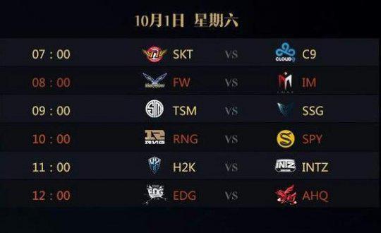 而是一次关