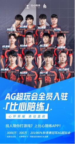五开略占优